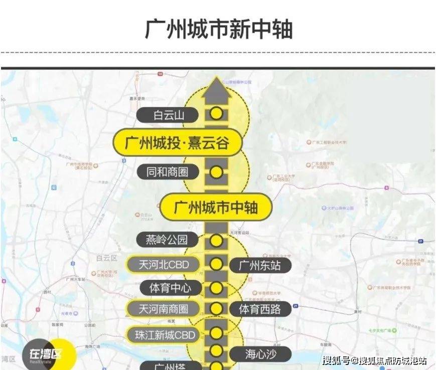 广州城投熹云谷售楼处电话-2025最新网站|广州城投熹云谷欢迎您-广州城投熹云谷楼盘配套、最新价格_项目_认证_南湖