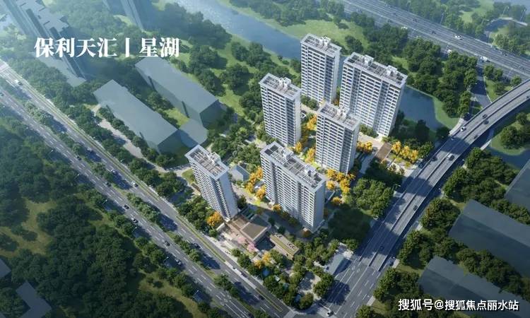 2025苏州保利天汇(保利天汇售楼处)首页网站-保利天汇欢迎您-保利天汇楼盘详情@售楼处_星湖_电话_项目