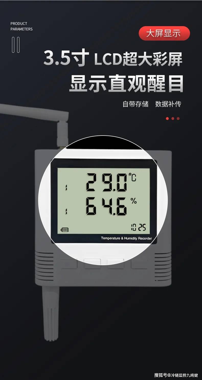 数字示波器：技术进步引领未来电子测试