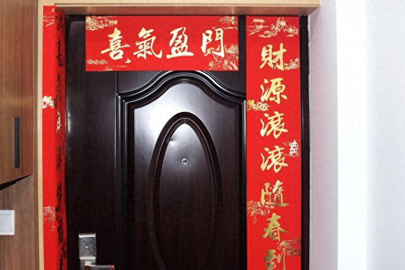 新春佳节的完美选择 窝萌 喜气盈门-礼盒烫金款