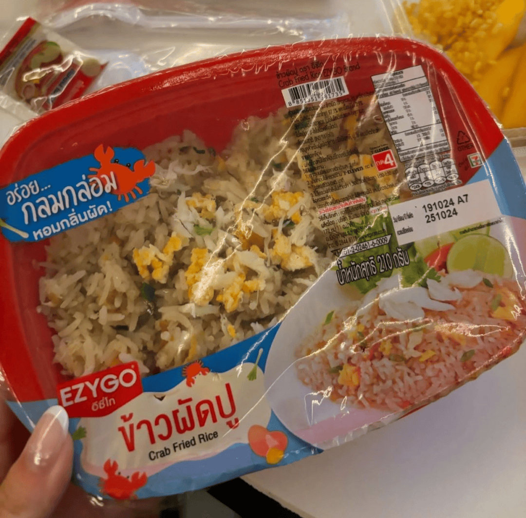 图片[7]-泰国便利店必吃必买10款美食，旅行中的美味发现！ -华闻时空