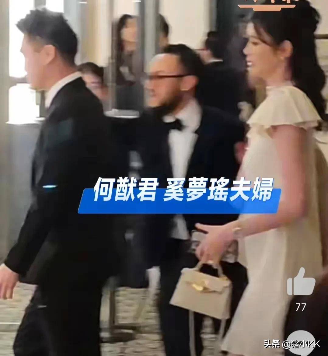 郑裕彤家族新娶内地媳妇曝光：父亲是原建行副行长，刚结婚就去世_搜狐网