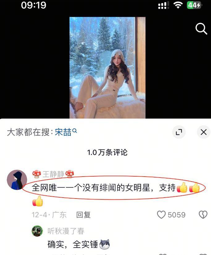 6年前李小璐出轨pgone,和贾乃亮离婚之后,现如今都有怎样的生活