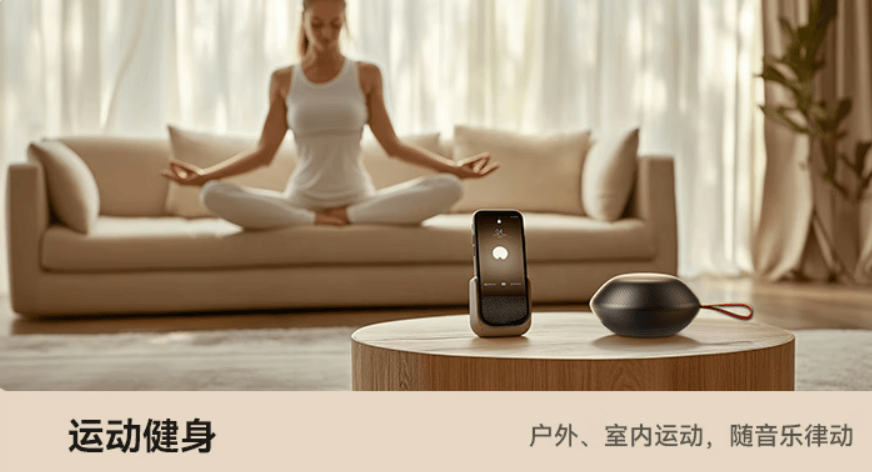 蓝牙音响品牌排行榜前十名有哪些?2024年度性价比高蓝牙音响推荐