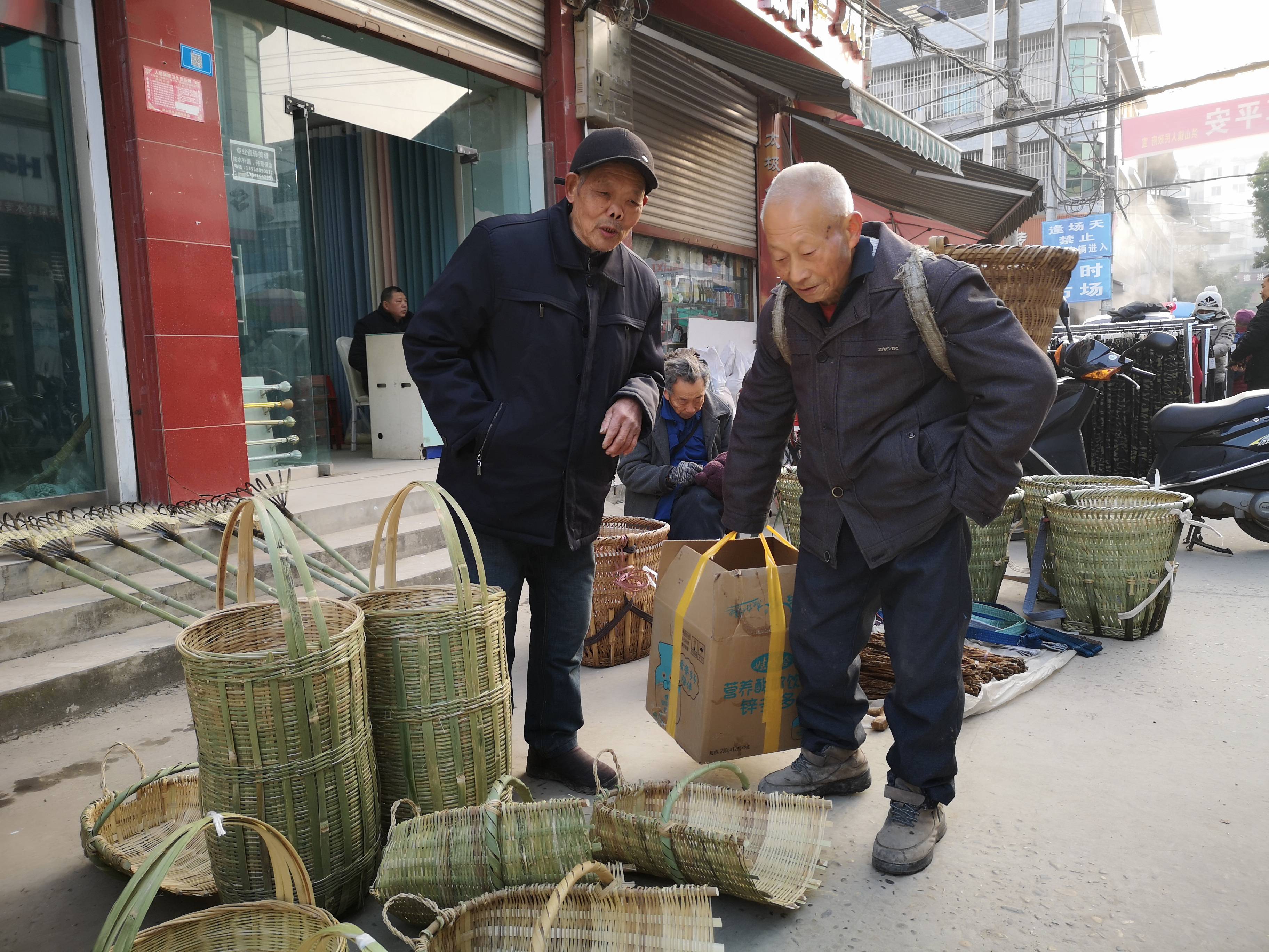 阆中市洪山镇:元旦集市,盛启新年烟火长卷