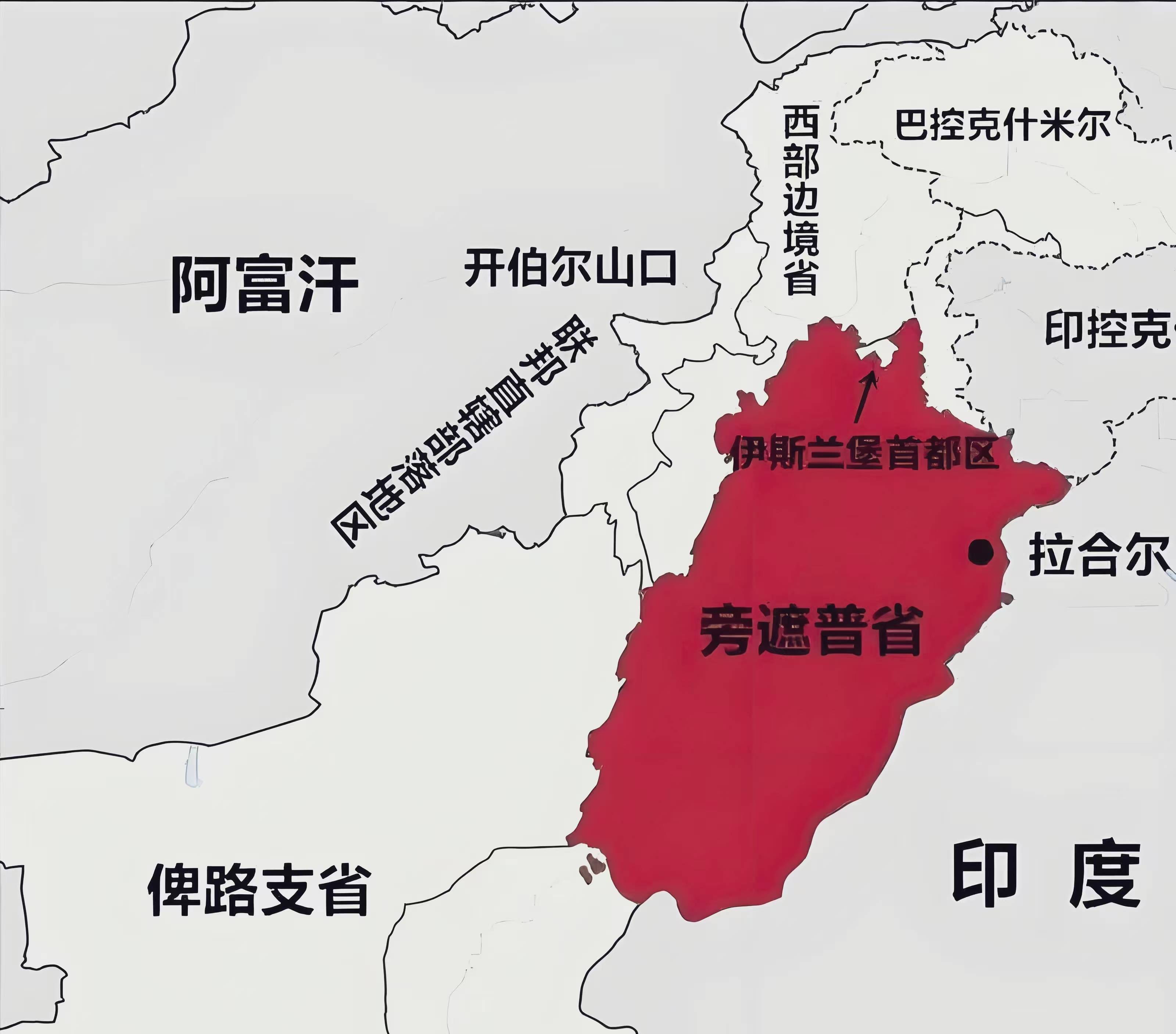 从卡拉奇到伊斯兰堡,距印控克什米尔8o公里,巴基斯坦为什么迁都