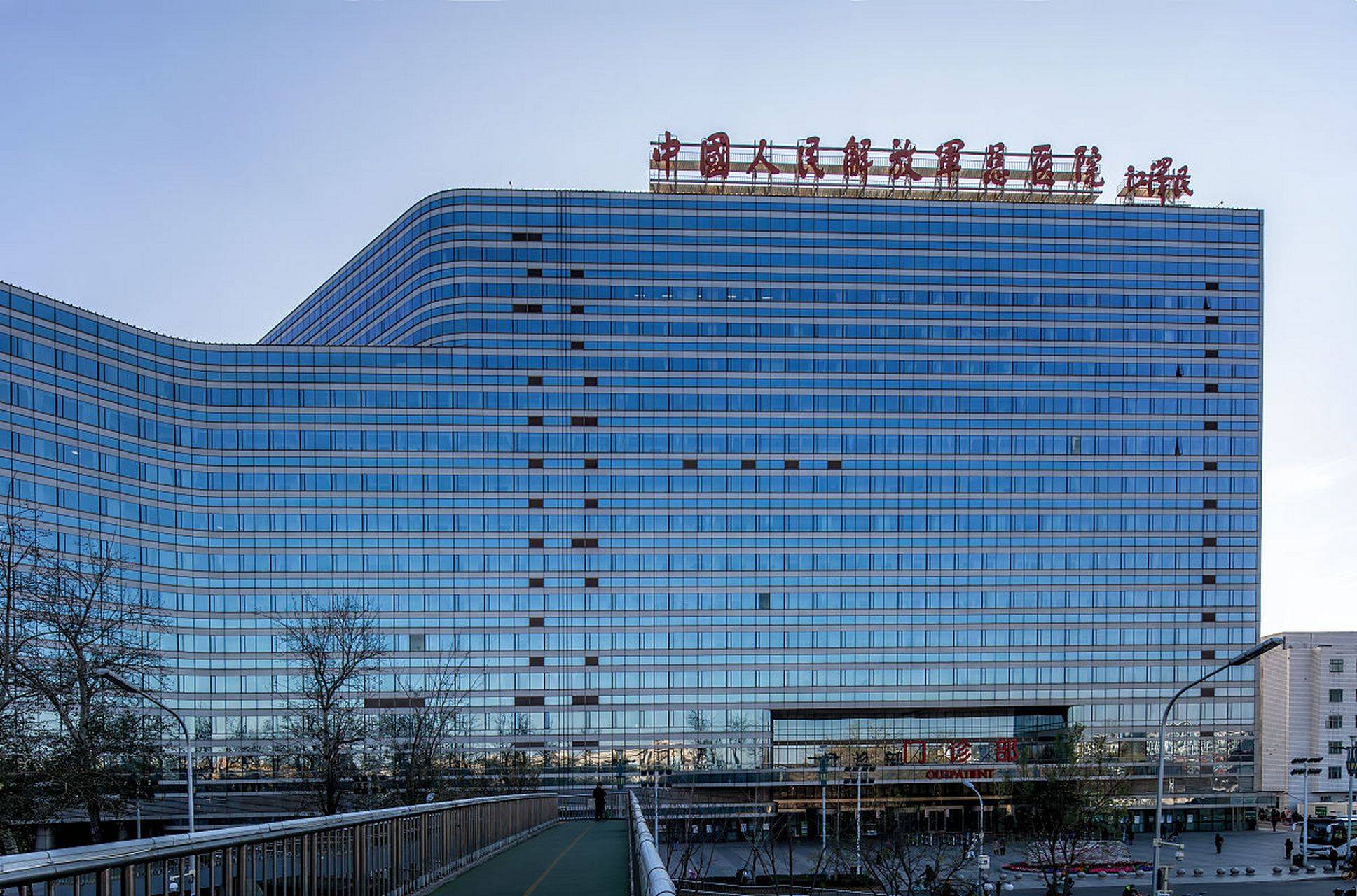 包含北京307醫院、價格親民,性價比高代掛號，服務在我心滿意由您定的詞條