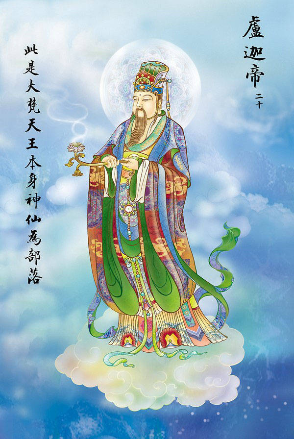 大悲咒超度亡灵仪轨-超度亡灵最有效的咒语 大悲咒超度亡灵仪轨-超度亡灵最有效的咒语