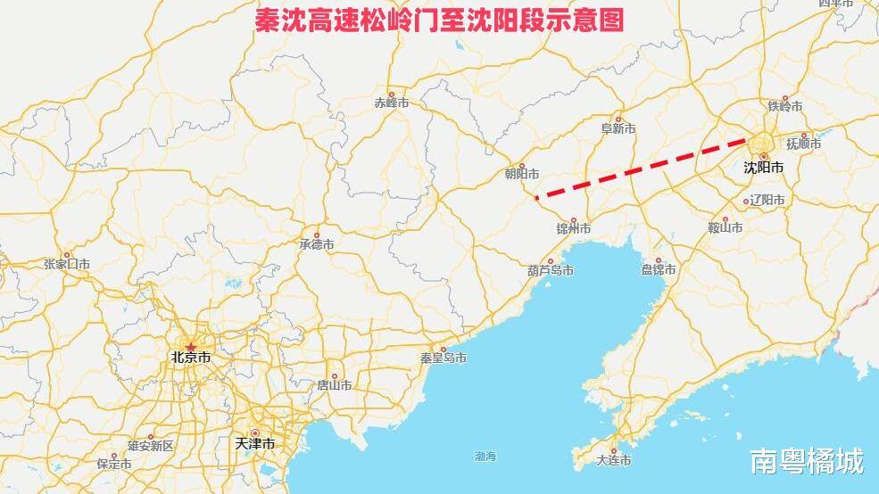 辽宁高速公路图高清图片