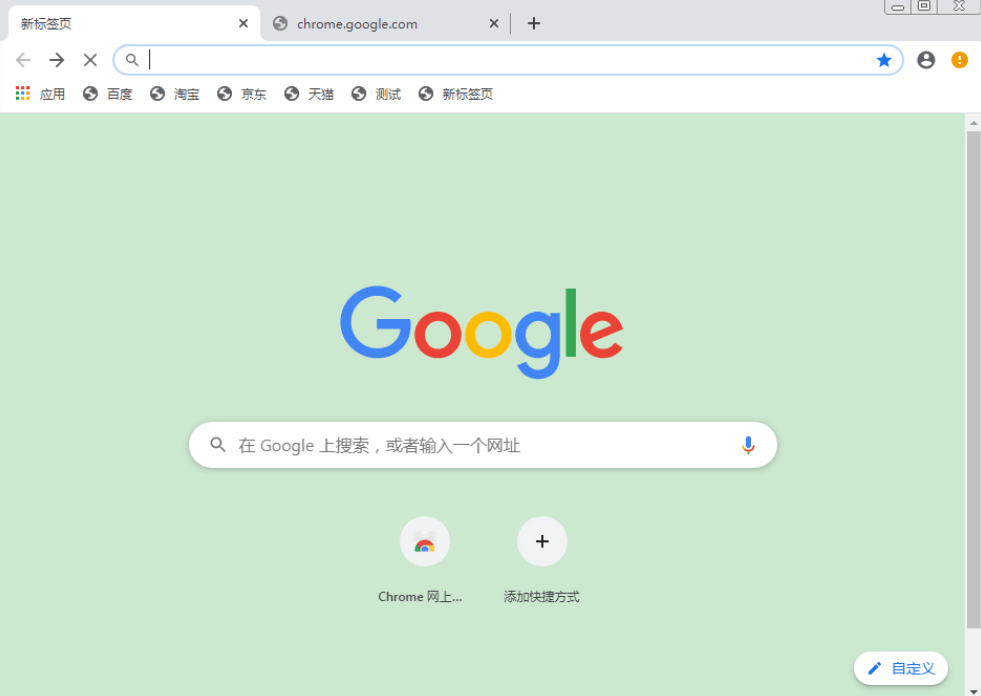 谷歌浏览器怎样才能用=手机上谷歌浏览器怎样才能用