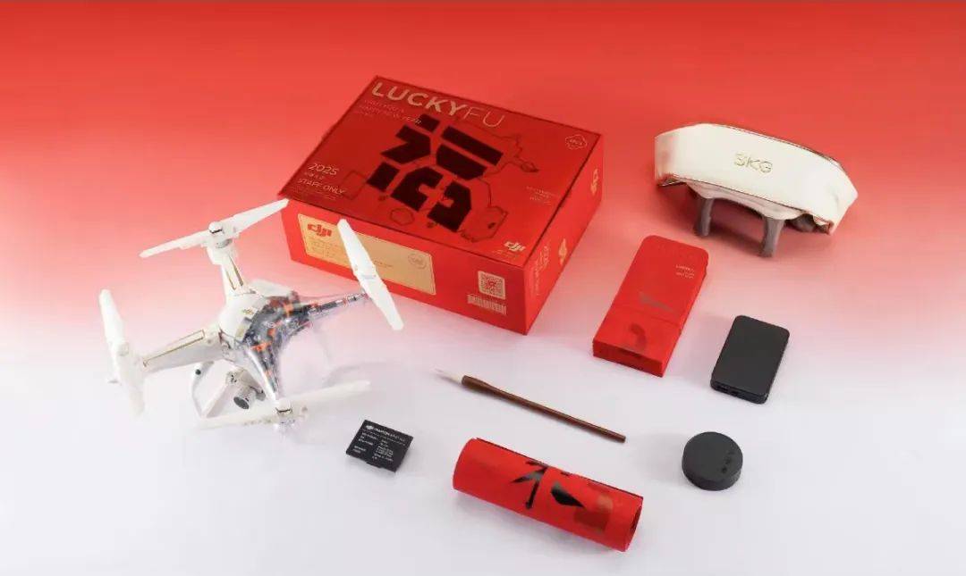 乾隆年製琉璃盒 漆器-院藏文物-沈阳故宫博物院