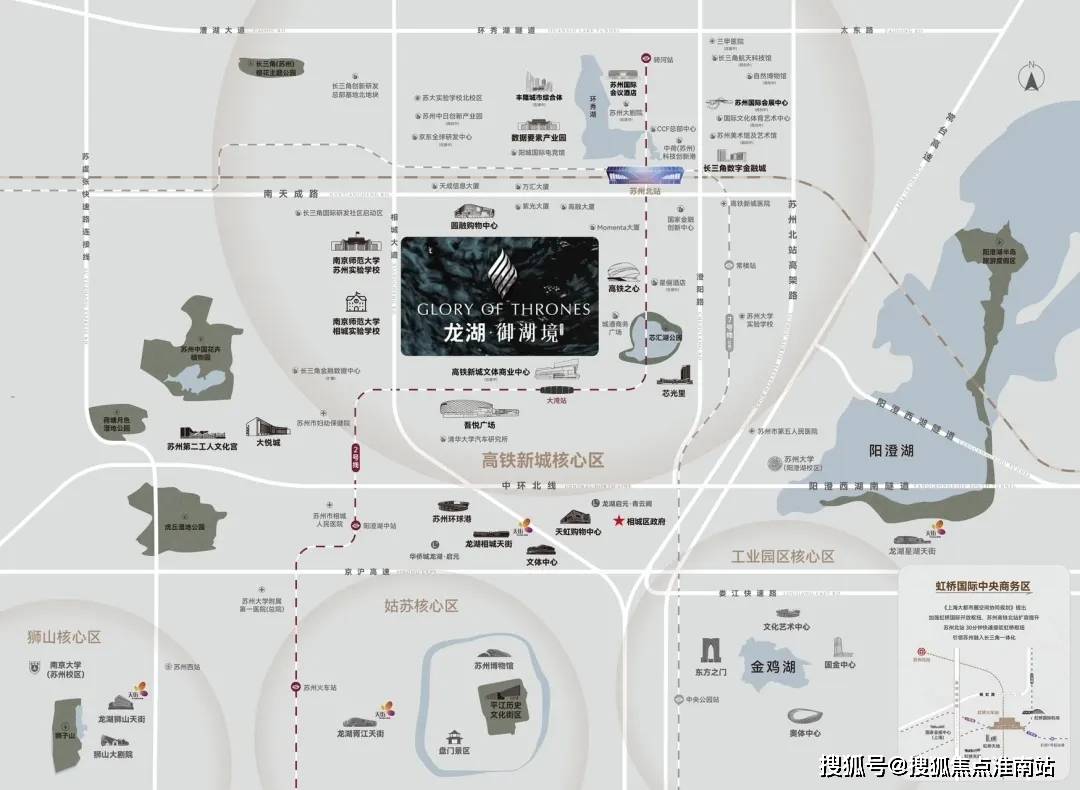 龙湖·御湖境-(龙湖·御湖境)首页网站-2025最新房价＋户型图＋小区环境＋配套_苏州_产品_相城