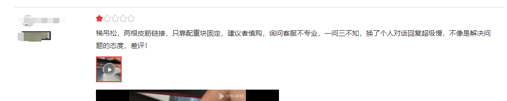 显示器挂灯有必要买吗？值得入手的五款显示器挂灯推荐-第1张