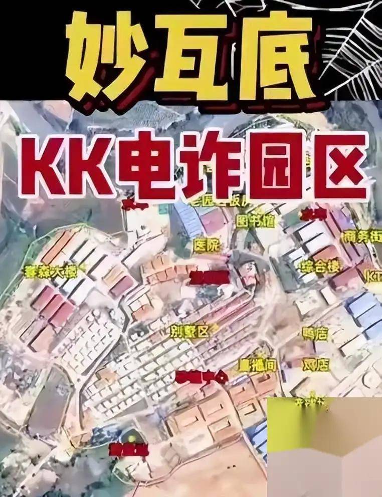 图片[14]-王星状态吓人！腿部大片红斑，疑被电击过，曝泰国总理电话要人！ -华闻时空