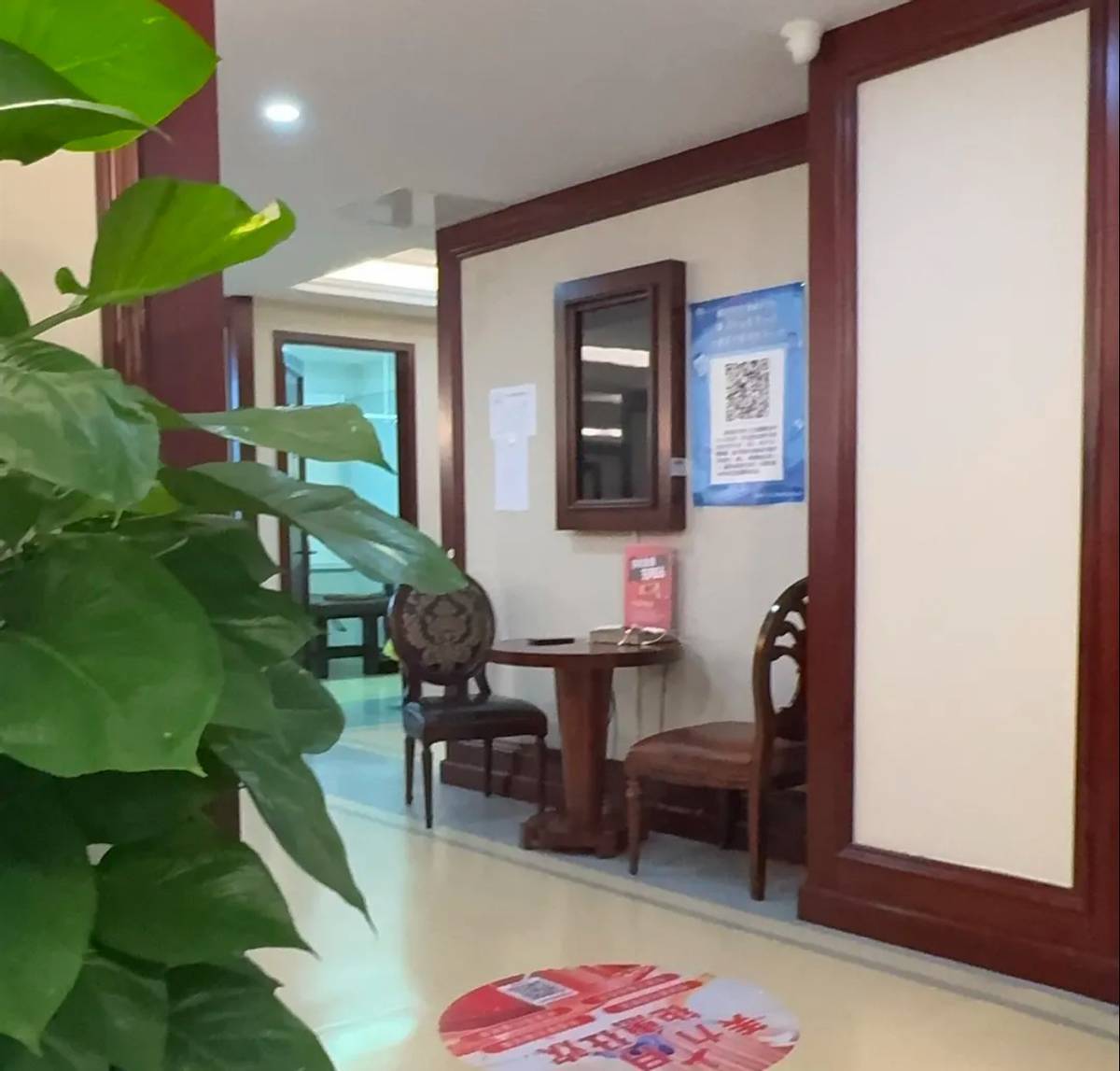 上市医美集团近期屡遭消费者差评 青岛华韩整形到底怎么了?(图2)