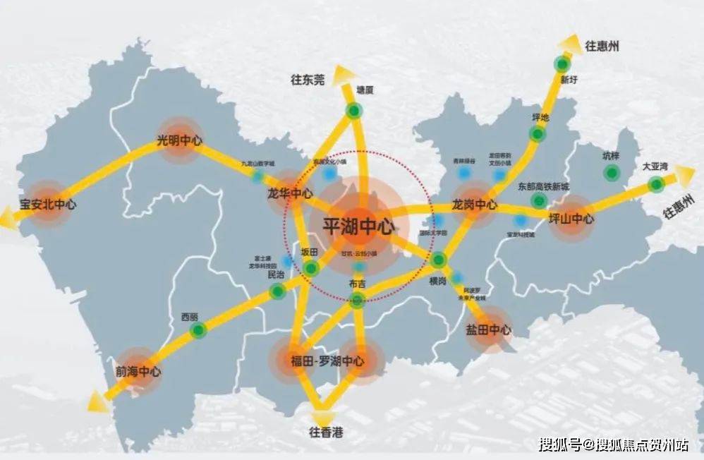 远洋城启家园(售楼中心)2025首页网站-远洋城启家园欢迎您@营销中心-远洋城启家园最新楼盘详情-户型-备案价@营销中心电话_平湖_深圳_大城