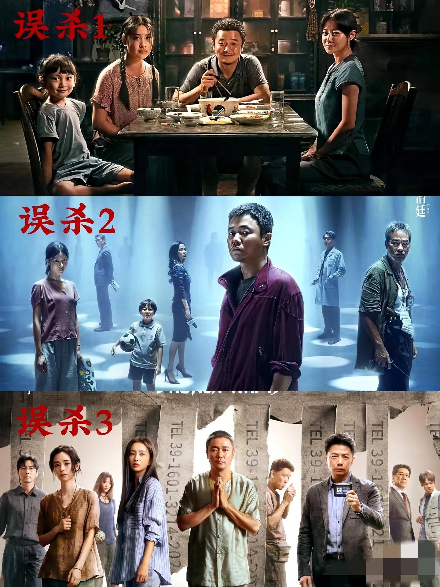 误杀1080p迅雷下载_误杀迅雷下载 rmvb 下载 误杀1080p迅雷下载_误杀迅雷下载 rmvb 下载 误杀1080p迅雷下载_误杀迅雷下载 rmvb 下载(误杀1080p迅雷下载地址) 磁力资讯