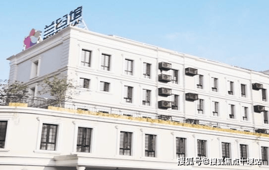 上海虹口区中山北一路-2025兰钰护理院详细介绍 