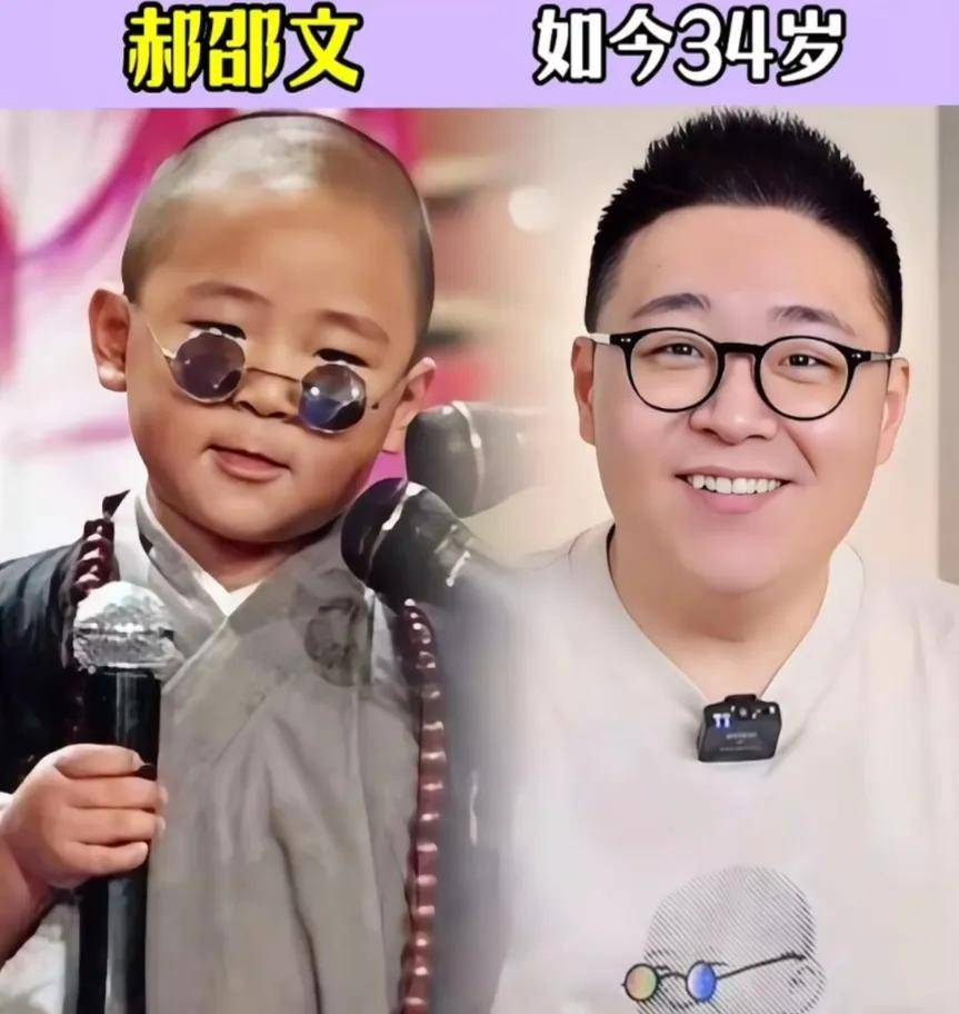从小到大看着长大的20位童星今昔对比