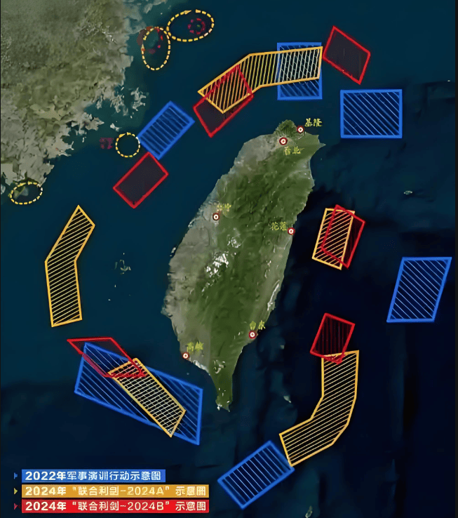 4对4,金门海域上演对峙,台海巡近迫大陆海警船,要求转向驶离_水域_台独_军事化