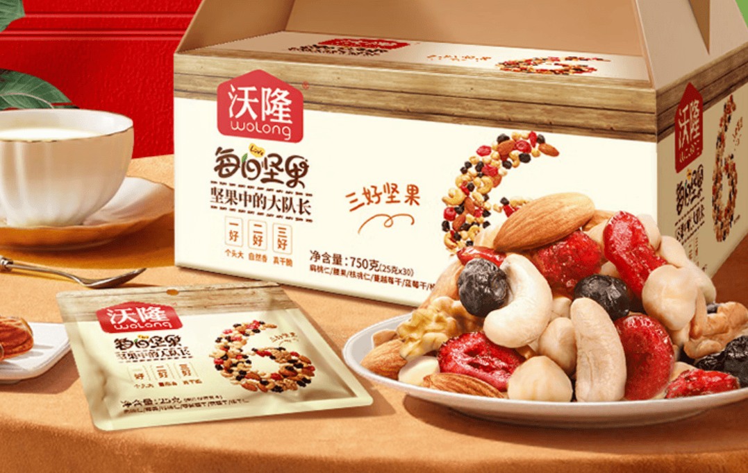 新年买什么礼物好？精选2025年实用与性价比送礼清单汇总