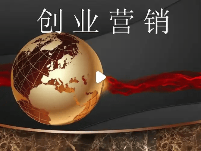 图片[5]-创业期健康零食企业营销方案-中小企实战运营与营销工作室