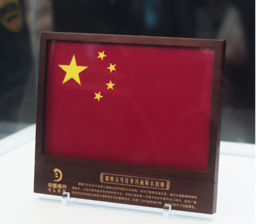 绵阳寒假带娃去哪耍？这个展览不容错过！ 