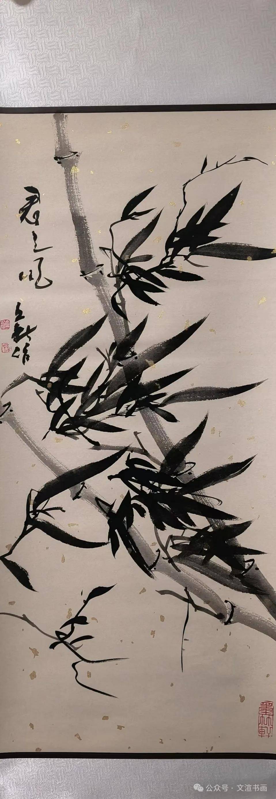 2025||"喜迎新春·金蛇贺岁"全国书画名家邀请展