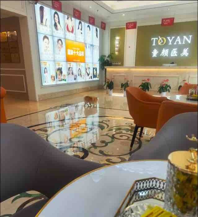 拉皮后眉毛不能动 宁波鄞州童颜医疗美容黑历史洗白难(图6)