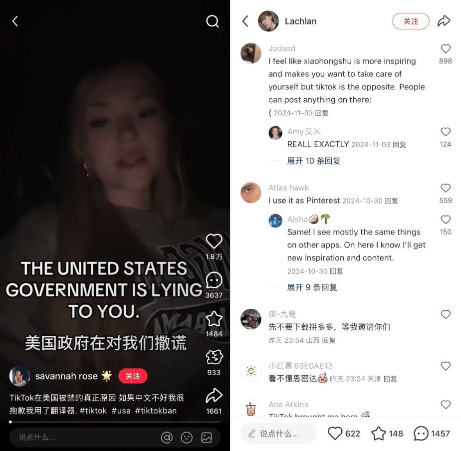 寻求避难所的TikTok 难民，小红书能否要得起