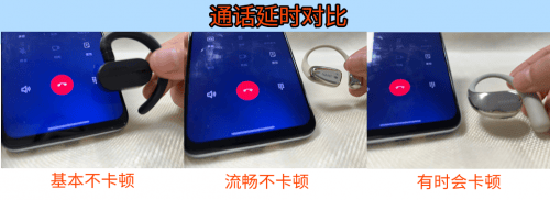 南卡 、小米、飞利浦耳机横评，哪款开放式耳机更胜一筹？