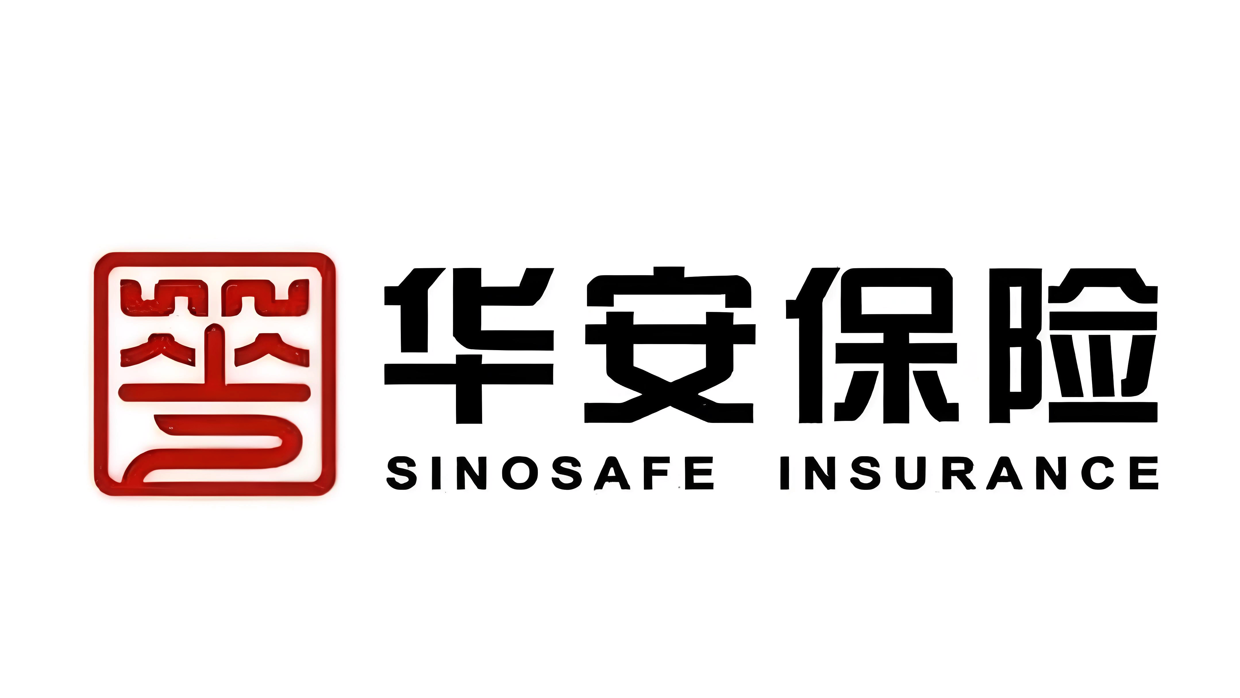 增资扩股,董监高大换,"海航系"阴霾弥散,华安财险重启盈利沉疴尽除?