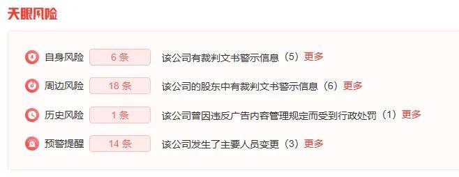 少儿英语教育机构_童程童美教培机构退款维权_童程童美教培机构跑路事件