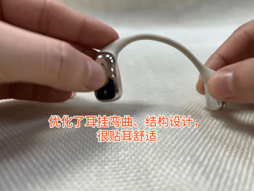 南卡 、小米、飞利浦耳机横评，哪款开放式耳机更胜一筹？