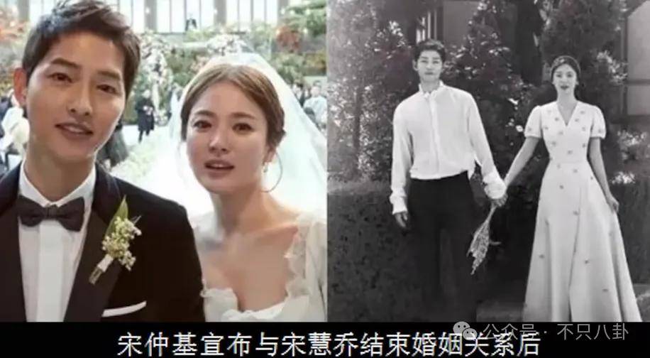 泡菜娱乐圈双宋离婚之谜 时隔5年后终于揭开了？