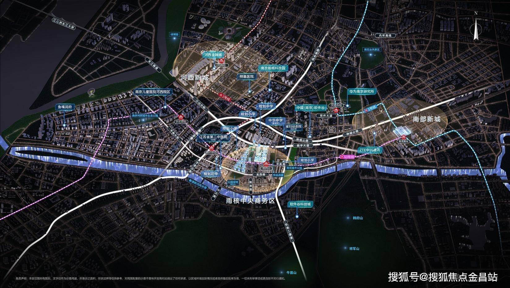 2025南京云上润府售楼处电话→华润云上润府售楼中心电话→首页网站→最新楼盘百科详情→楼盘地址/户型/价格→24小时热线电话_配套_商业