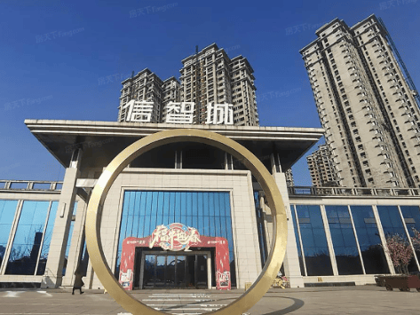 南充【信智城】售楼处电话