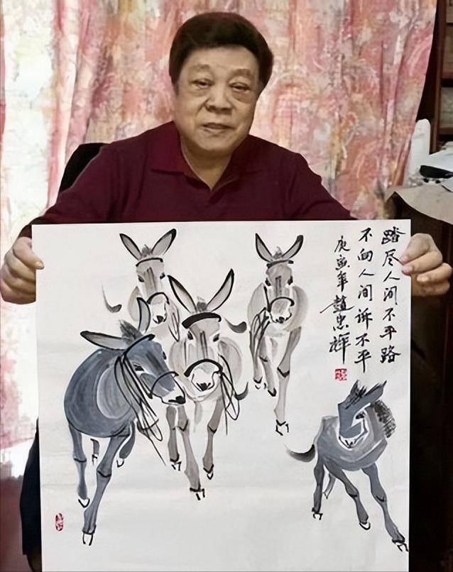 赵忠祥离世5年生前卖77万的五驴图3800元都没人买为啥