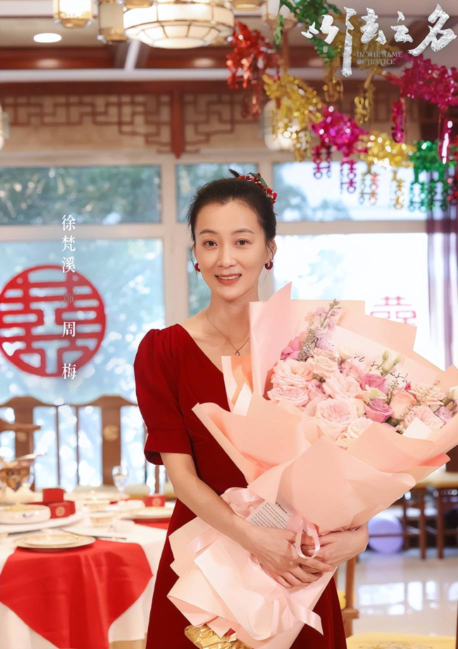 徐梵溪_徐佳宁_事业