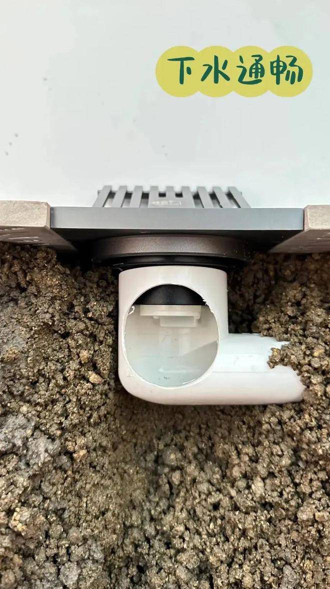 地漏是连接排水管道系统与室内地面的重要接口,作为住宅中排水系统的