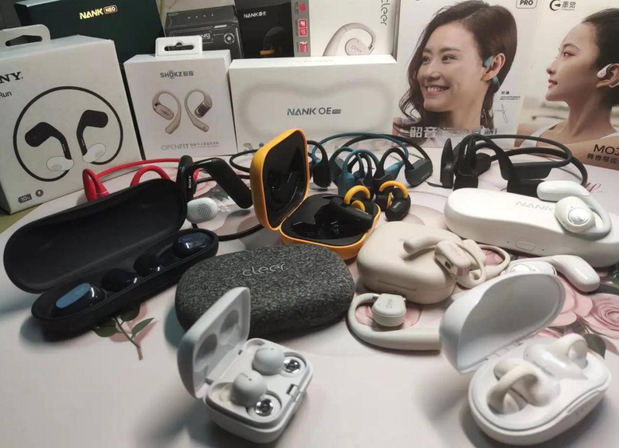 开放式蓝牙耳机推荐哪款好?五大热榜开放式耳机精品实测分享!