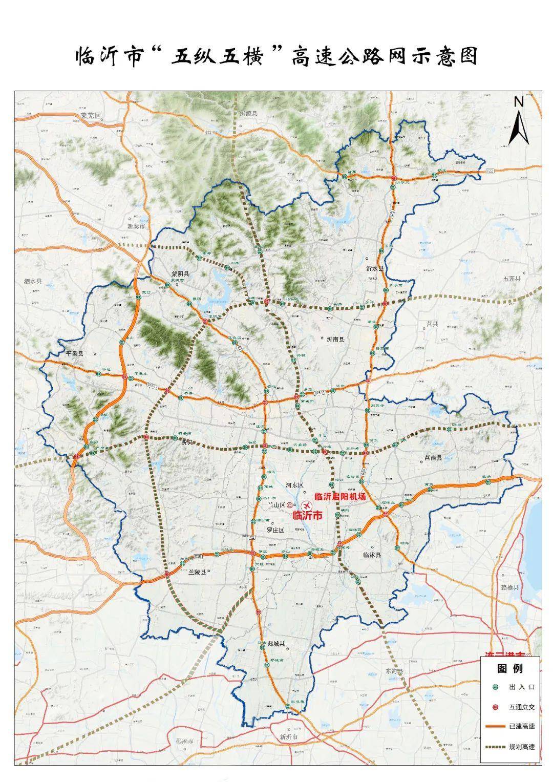 沂水至董家口铁路规划图片