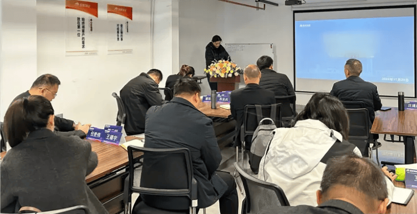 物业客服怎么管理团队(如何管理好物业客服部的团队)