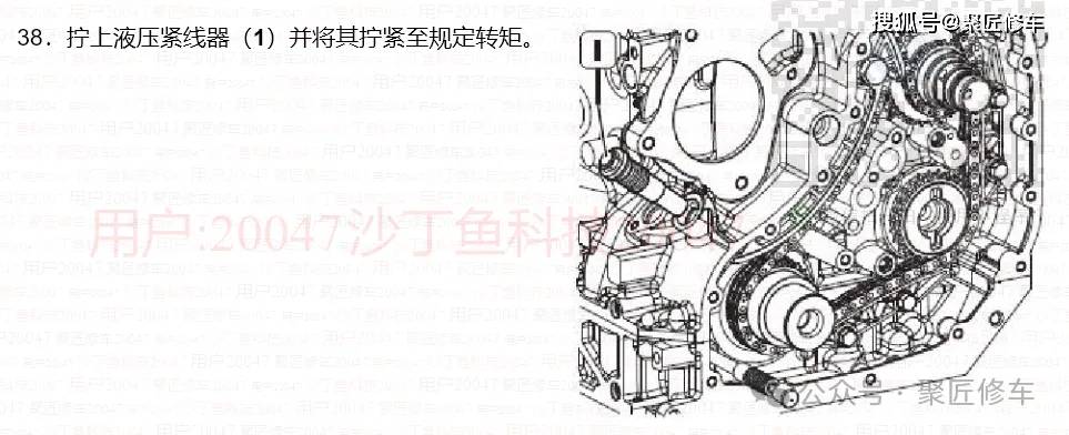 f1c发动机正时图图片