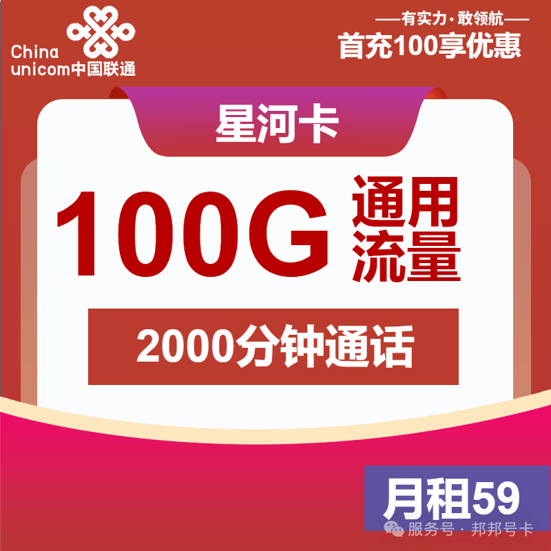 2025年有哪些流行的网络热梗 知乎