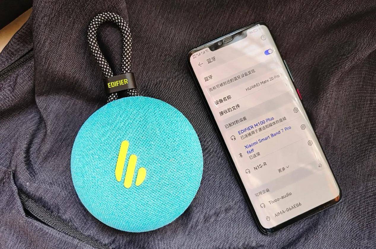 蓝牙音箱选哪个好?西圣、小米、漫步者蓝牙音箱深度测评比拼!