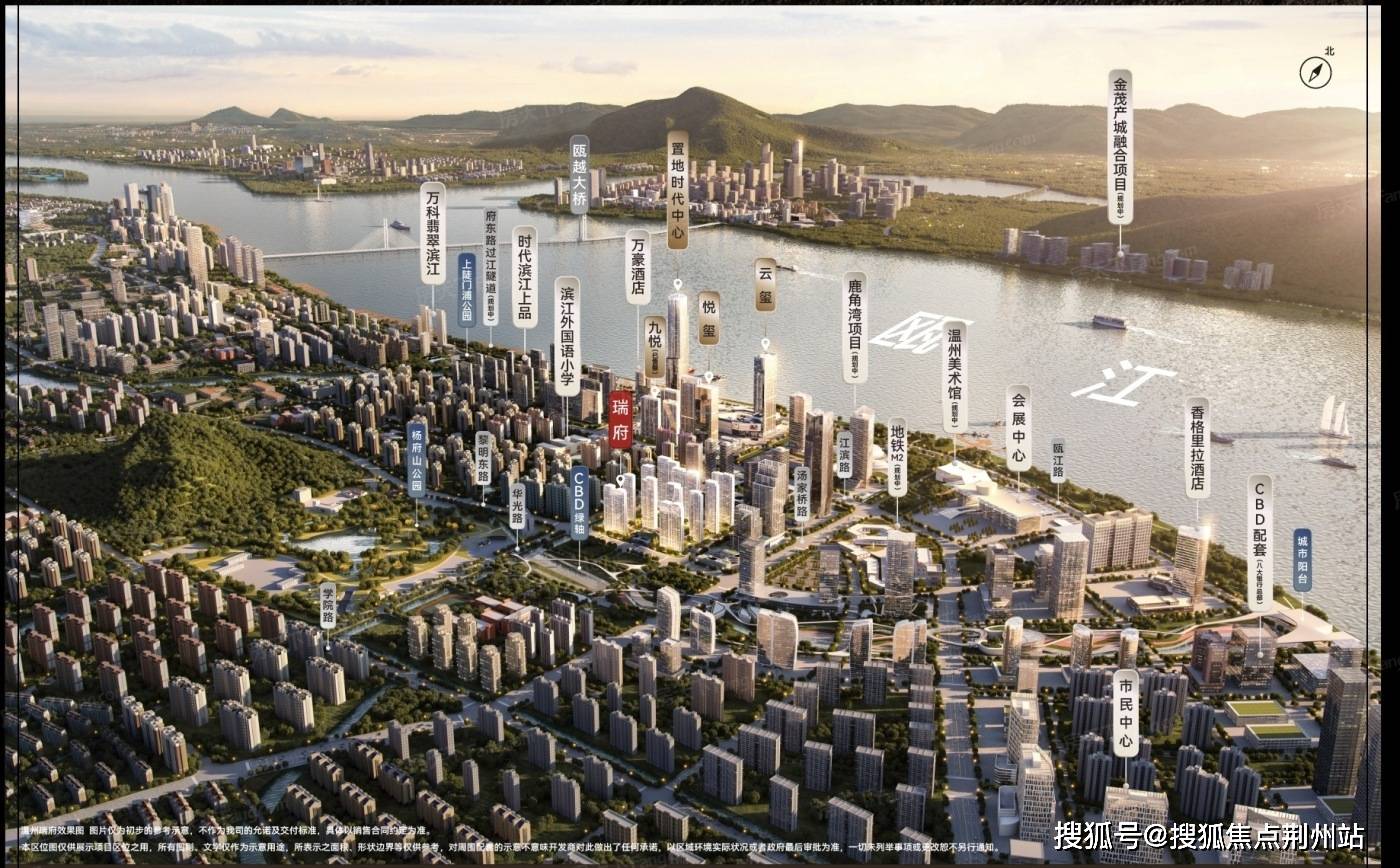 首页:温州华润置地瑞府售楼处电话_华润置地瑞府售楼处(首页网站)_24小时热线电话_楼盘详情_中心_开发_类别