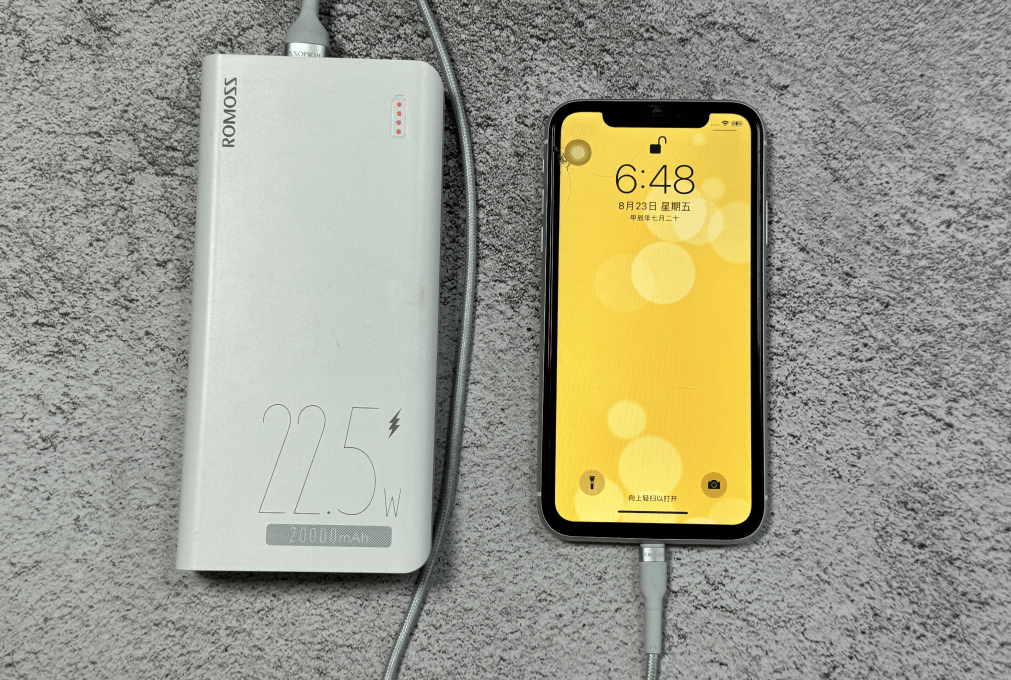 苹果磁吸充电宝哪个牌子好？2025年苹果磁吸充电宝大总结