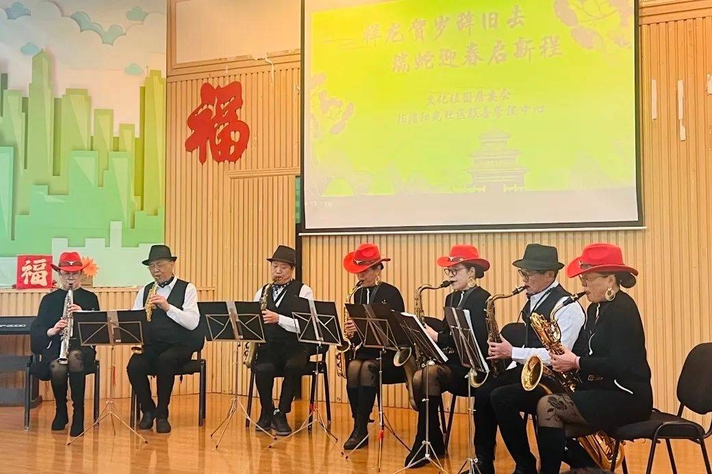 杨浦社区：新春联欢会搭建邻里情感桥梁，“麦香闹新春”：杨浦社区的欢乐迎新年聚会