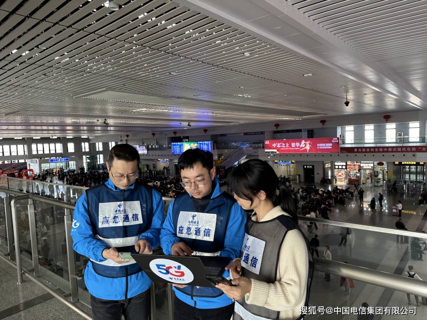 中国电信浙江公司：2025春运的通信及暖心保障，2025春节渐近，中国电信浙江公司护航春运通信